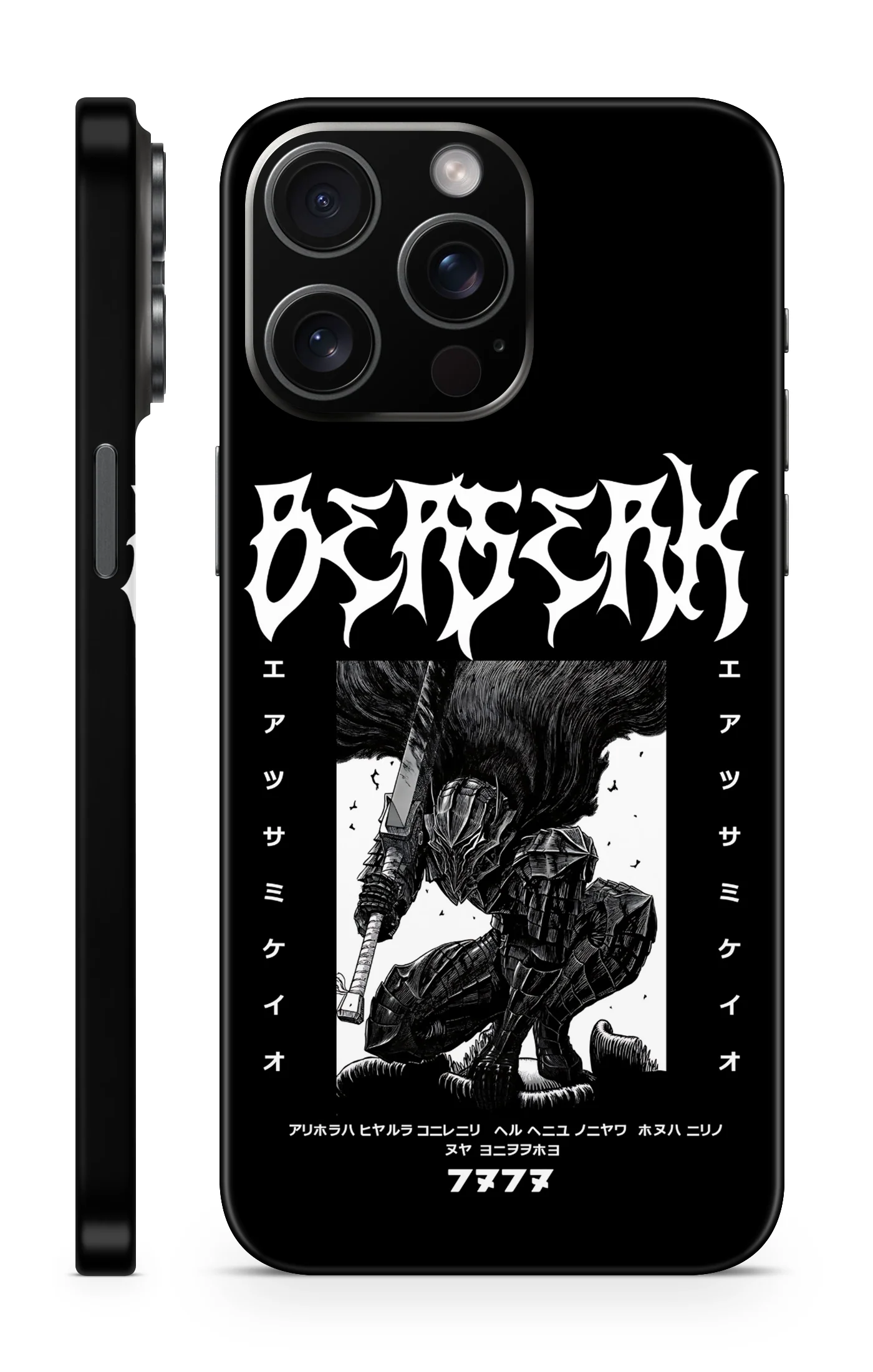 Berserk Mobile Skin - Image 4