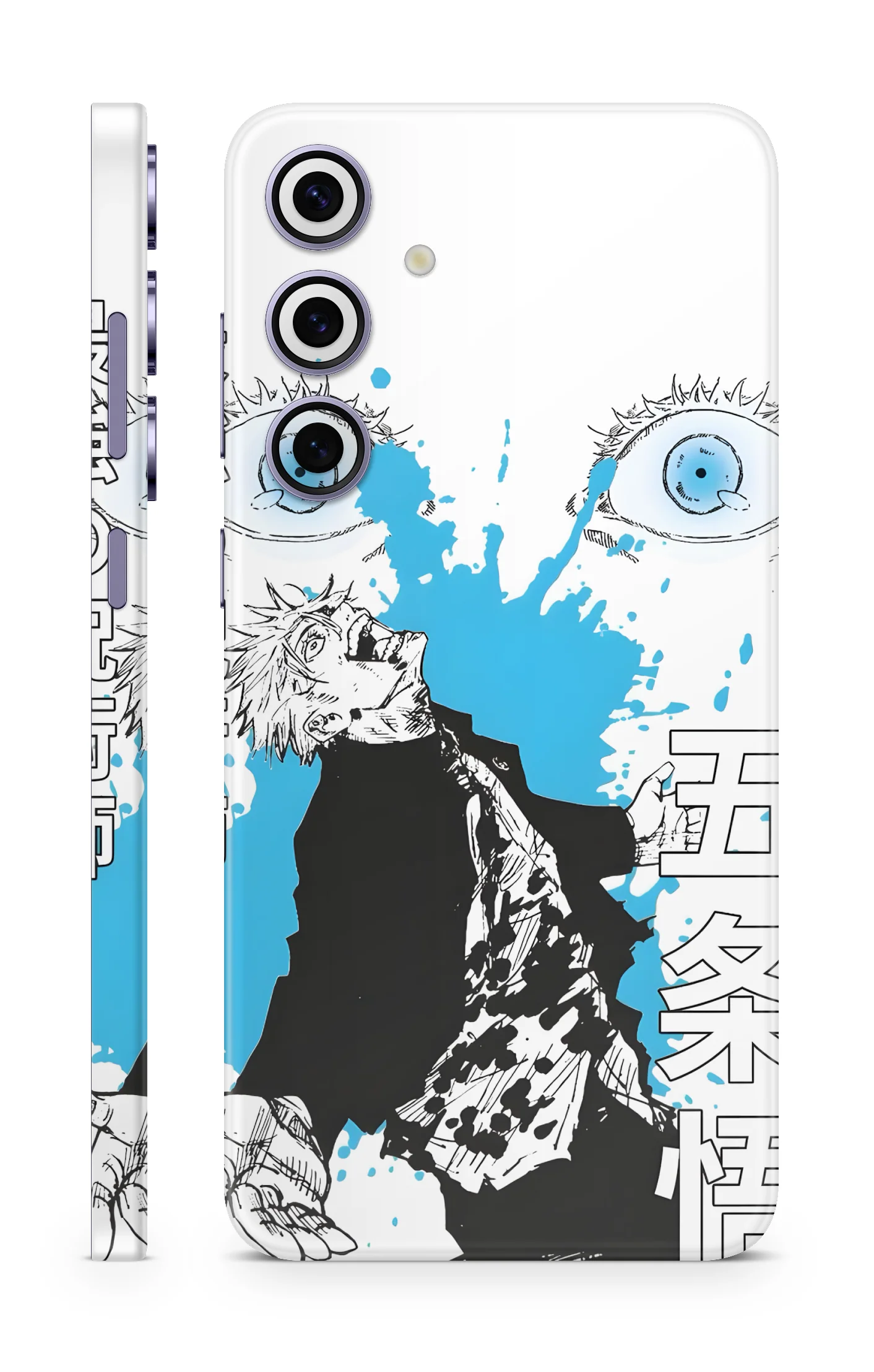 Gojo Satoru Mobile Skin - Image 2