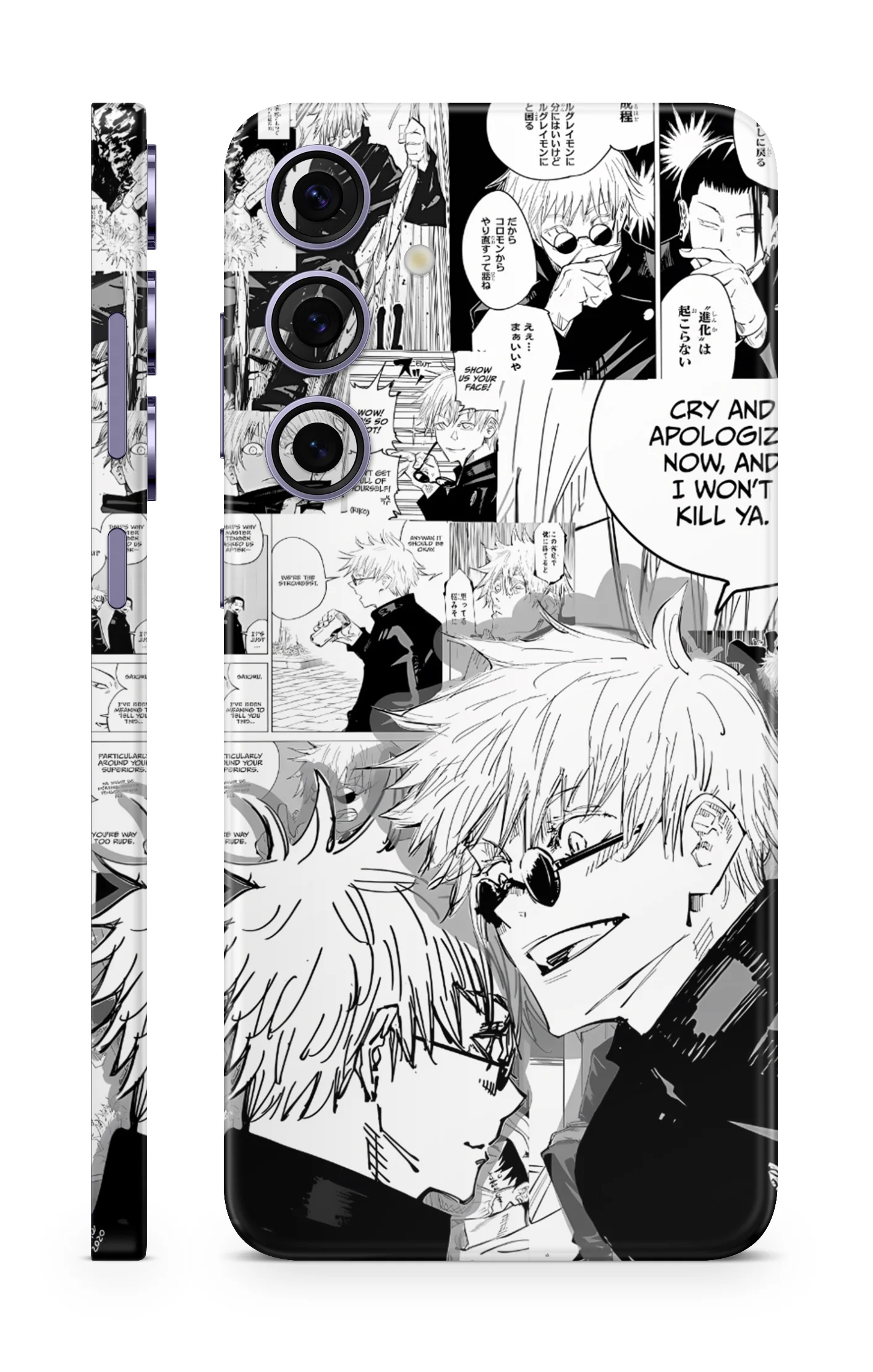 Jujutsu Kaisen Mobile Skin - Image 3