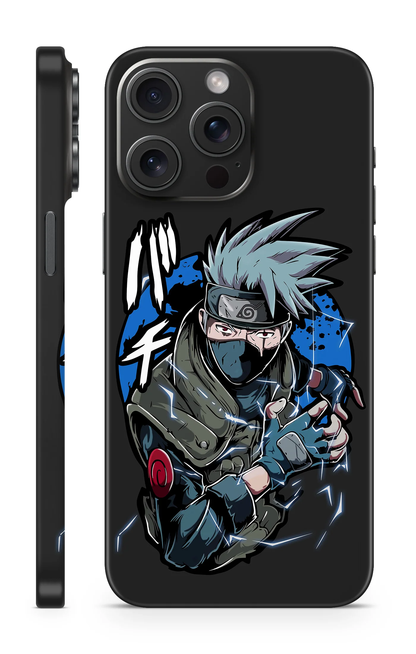 Naruto Mobile Skin - Image 4