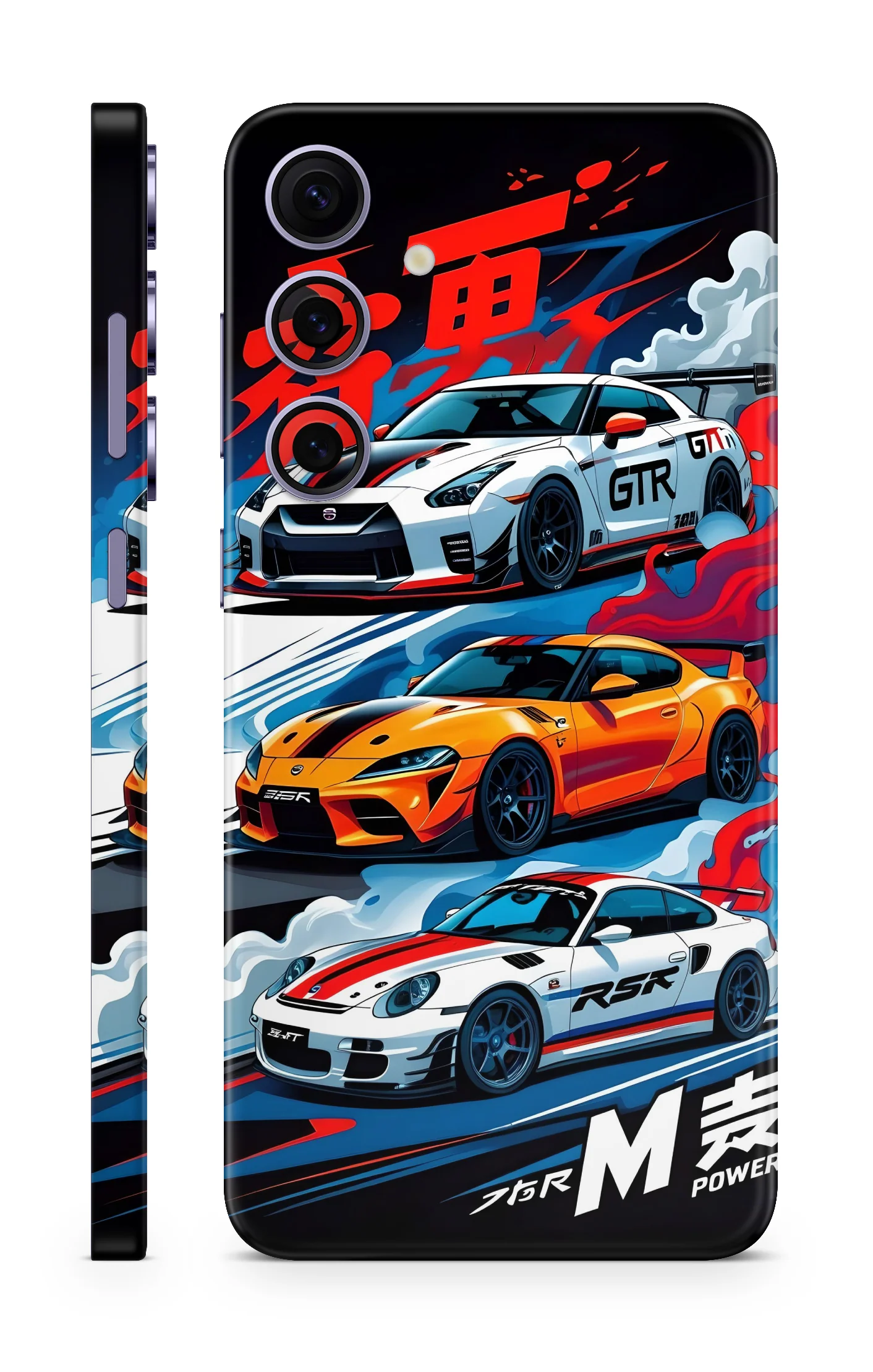 Sports Car Mobile Skin - Image 2